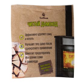 Средство для очистки дымоходов и каминных, печных труб ГЛАВБАНЯ Чистый дымоход 30гр.