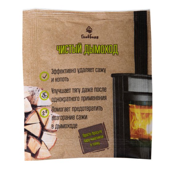 Средство для очистки дымоходов и каминных, печных труб ГЛАВБАНЯ Чистый дымоход 30гр.