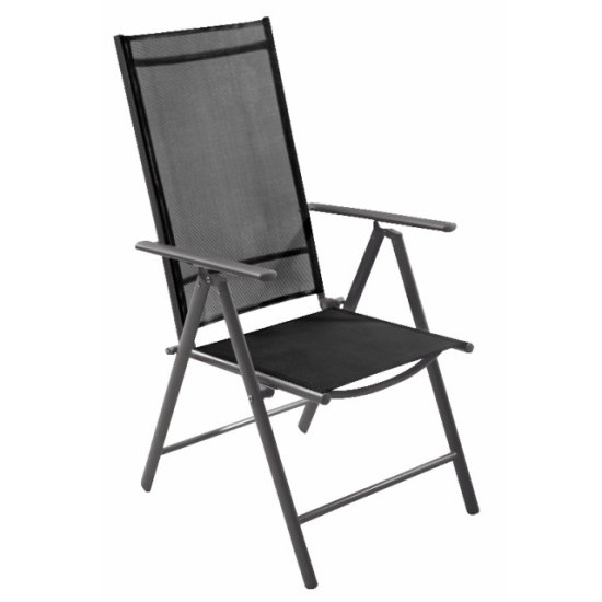 Кресло садовое складное 590х720х1060мм ткань, алюминий