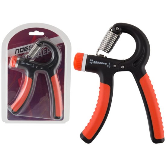 Эспандер кистевой ПОБЕДИТЬ HG-02 5-20кг