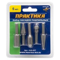 Набор шарошек ПРАКТИКА стальных по дереву  5шт