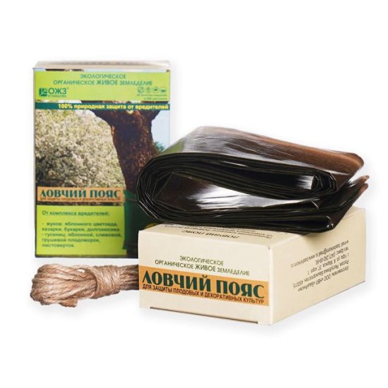 Ловчий Пояс 3м
