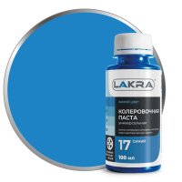 Паста колеровочная ЛАКРА N17 синий 100мл, арт.9591128