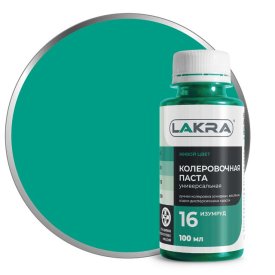 Паста колеровочная ЛАКРА N16 изумрудный 100мл, арт.9591127
