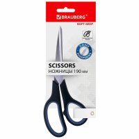 Ножницы BRAUBERG Soft Grip 190мм черно-синие резиновые вставки