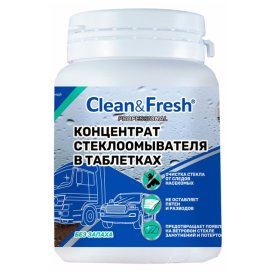 Концентрат стеклоомывателя CLEAN&FRESH 40шт