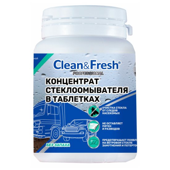 Концентрат стеклоомывателя CLEAN&FRESH 40шт