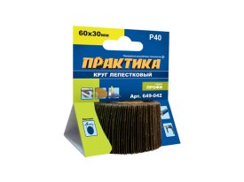 Круг лепестковый ПРАКТИКА с оправкой 60х30мм P 40 хвостовик