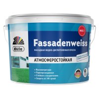Краска в/д  DUFA Fassadenweiss фасадная бесцветная 9л, арт. МП00-013958