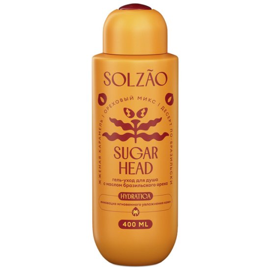 Гель для душа SOLZAO Sugar Head с маслом бразильского ореха 400мл