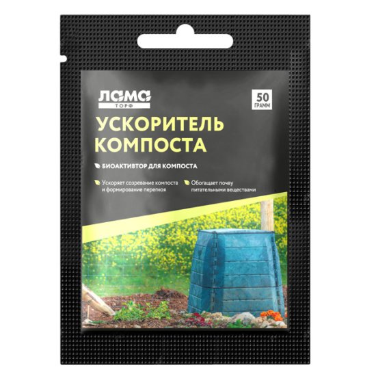 Ускоритель компоста Лама Торф 50 г