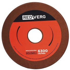 Диск заточный REDVERG 104х22,2х3,2 для станкoв RD-CS100J и RD-CS100JA