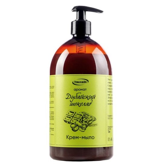Мыло жидкое РЕЗУЛЬТАТ.ПРО Дубайский шоколад 1л