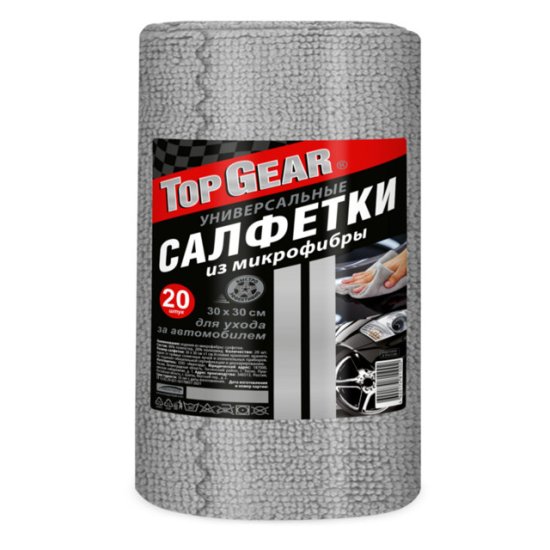 Салфетки из микрофибры для автомобиля TOP GEAR в рулоне 30х30см 20шт