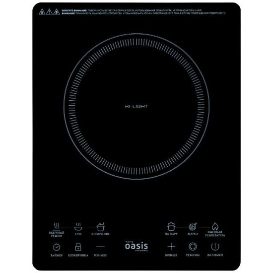 Плитка инфракрасная OASIS PI-SKLK 2000Вт 1 конфорка черный