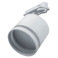 Светильник трековый NAVIGATOR поворотный GX53 17Вт однофазный линия белый