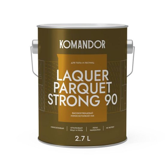 Лак в/д паркетный KOMANDOR Laquer Parquet Strong 90 2,7 л высокоглянцевый, арт.S1319003003