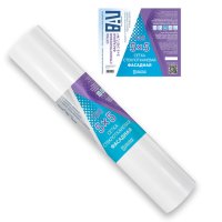 Сетка стеклотканевая BAU by SWEDTEX для фасадных работ ячейка 5x5мм 160г/м2 50х1м, арт.FG160