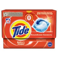 Капсулы для стирки TIDE Альпийская свежесть 10х16,8г