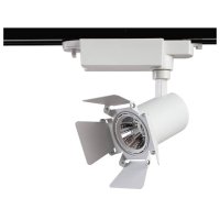 Светильник трековый ARTE LAMP Falena LED 1x9 Вт белый