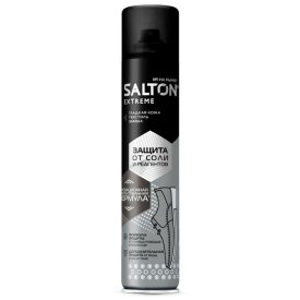 Пропитка для обуви SALTON Extreme защита обуви от реагентов и соли 190мл
