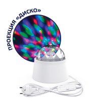 Светильник-проектор GAUSS Mood диско 3Вт LED с фиксированной проекцией RGB белый