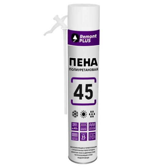 Пена монтажная REMONT PLUS 45 всесезонная 410мл, арт.9411792
