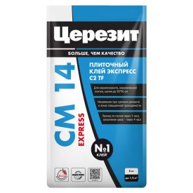 Клей для керамической плитки CERESIT CM 14 Extra, 5 кг, бумажная упаковка