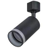 Светильник трековый NAVIGATOR поворотный GU10 15Вт однофазный линия черный