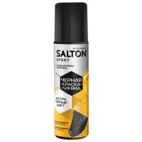 Краска для обуви SALTON Sport ликвид для черной обуви 75мл