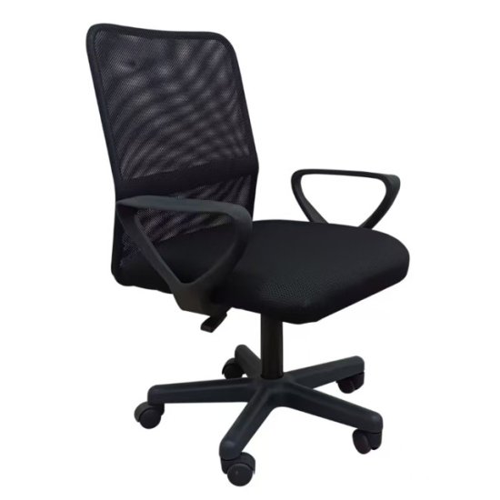 Кресло офисное Лотос/Labo 630х500х850(950)мм пластик/металл черный