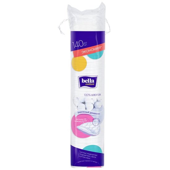Диски ватные Bella 140шт круглые