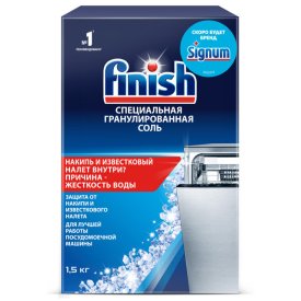 Соль для ПММ FINISH для защиты машины 1,5кг