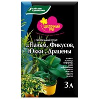 Почвогрунт БУЙСКИЕ УДОБРЕНИЯ Цветочный рай для пальм и фикусов 3л