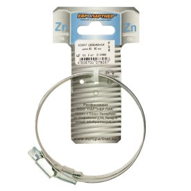 Хомут червячный 70x90мм 2шт