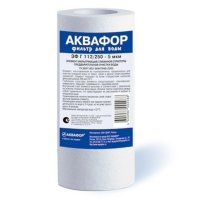 Модуль сменный фильтрующий АКВАФОР ЭФГ 112/250-5мкм для холодной воды