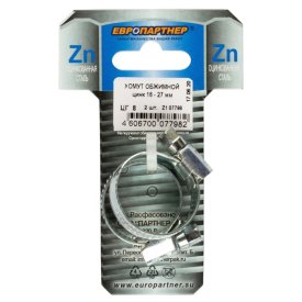 Хомут червячный 16x27мм 2шт