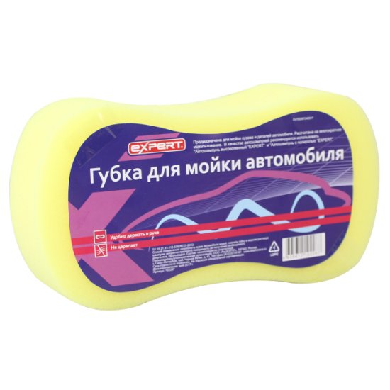 Губка для мойки авто EXPERT 215x115x65мм