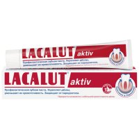 Паста зубная LACALUT Aktiv профилактическая 75мл