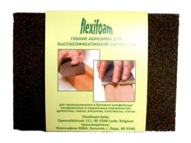 Шлиф блок Flexifoam Block ZF 98 х 69 х 26мм  P100, арт.14727