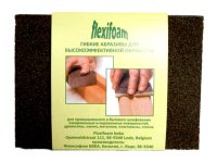 Шлиф блок Flexifoam Block ZF 98 х 69 х 26мм  P60, арт.14725