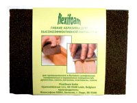 Шлиф блок Flexifoam Block ZF 98 х 69 х 26мм  P180, арт.14730