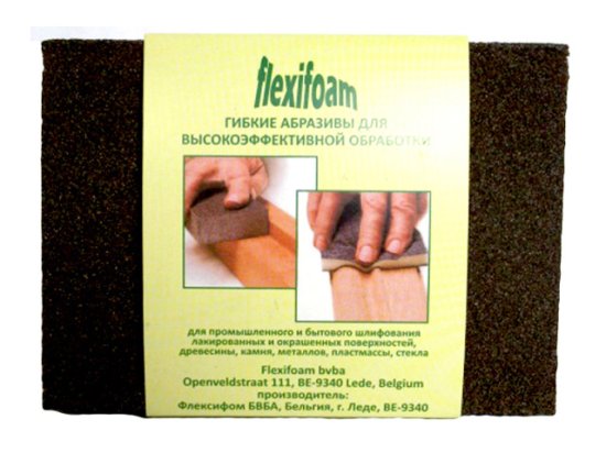 Шлиф блок Flexifoam Block ZF 98 х 69 х 26мм  P180, арт.14730