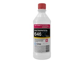 Растворитель 646 ХИМИК 0,5л, арт.66230805
