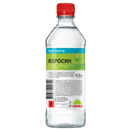 Керосин 0,5л, арт.66202802