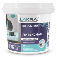 Шпатлевка латексная ЛАКРА для внутренних работ 1,5кг, арт.0008040