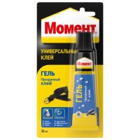 Клей Момент Гель 30мл, блистер, арт.997777
