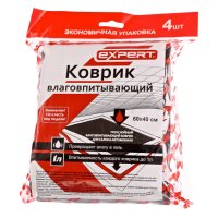 Коврик влаговпитывающий 40х60см 4шт