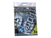 Коврик влаговпитывающий 30х40см 2шт