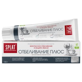 Паста зубная SPLAT Professional Отбеливание плюс 130г